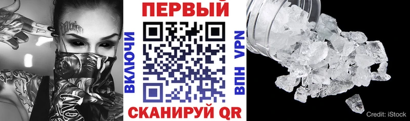 АМФ VHQ Озёры