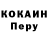 A PVP крисы CK Bogdan Liakhov