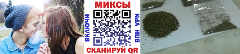 БУТИРАТ BDO  Озёры 