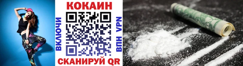 цены   мориарти наркотические препараты  Cocaine Боливия  Озёры 