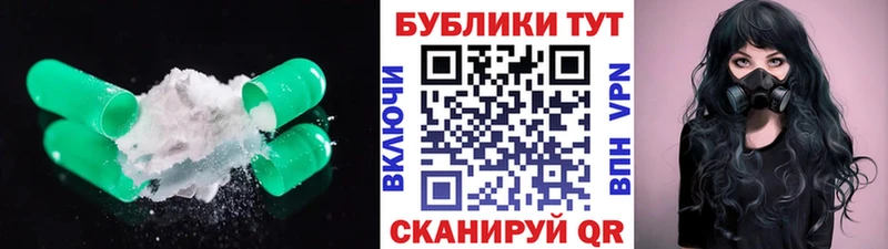 Ecstasy Philipp Plein  mega ССЫЛКА  Озёры 
