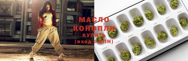 ALPHA-PVP Баксан