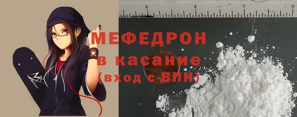 кокаин VHQ Балабаново