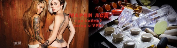 метадон Балахна