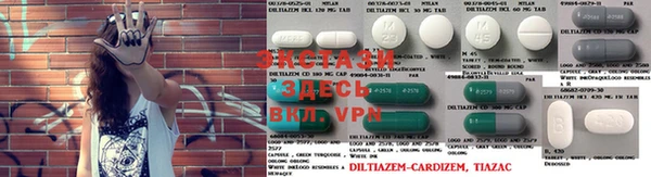 метадон Балахна
