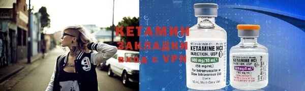 кокаин VHQ Балабаново