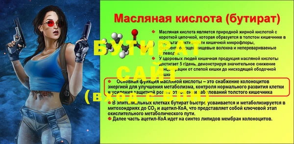 кокаин VHQ Балабаново