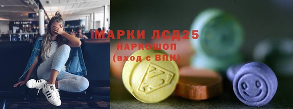 кокаин VHQ Балабаново