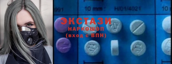 ALPHA-PVP Баксан