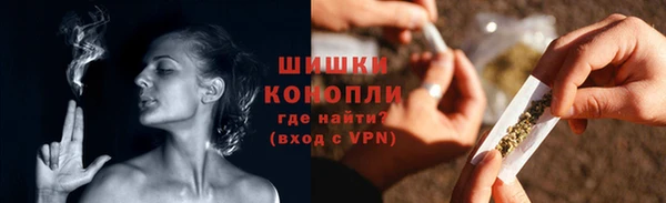 кокаин VHQ Балабаново