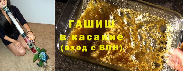 ALPHA-PVP Баксан