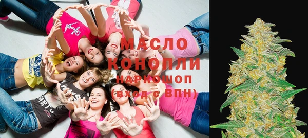 ALPHA-PVP Баксан