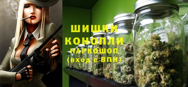 кокаин VHQ Балабаново
