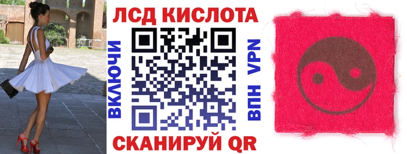 Марки N-bome 1500мкг  блэк спрут зеркало  дарк нет какой сайт  Озёры 